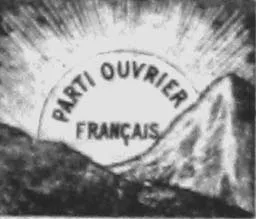 French Workers Party
