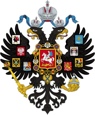 Russian State Duma